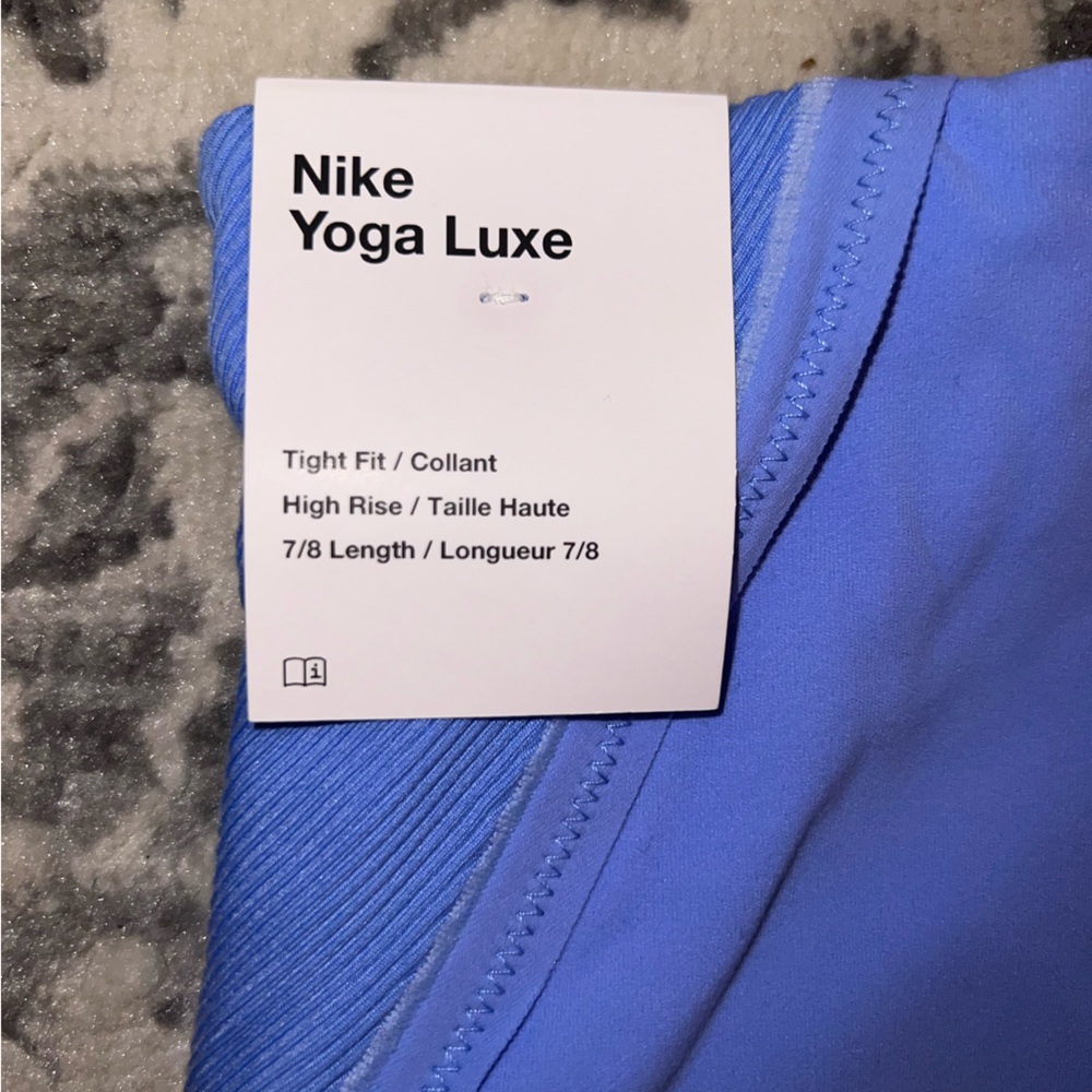Nike Yoga Set - Picture 6 of 8